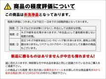 【激安 中古 4本セット】 10スポークタイプ 社外 アルミホイール 16インチ 6.5J インセット+38 PCD114.3 5穴 ハブ径Φ73 cc16_画像8