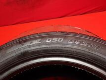 中古タイヤ 245/50R19 101W 4本セット ダンロップ SPスポーツ MAXX 050 DUNLOP SP SPORT MAXX 050 8.5分山★n19_画像10