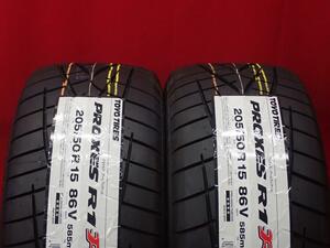 タイヤ2本組 《 トーヨー 》 プロクセス R1 R [ 205/50R15 86V ] 10分山★n15 カローラ レビン ロードスター シビック