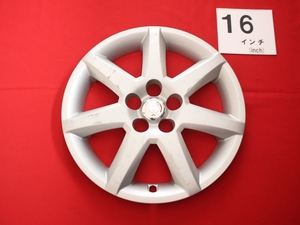 1枚 トヨタ 20プリウス 16インチ 純正 インチ 中古 フルホイールキャップ センターカバー エンブレム オーナメント cap