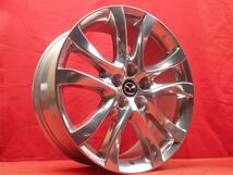 Mazda マツダ アテンザ GJ系 純正 5スポーク 中古ホイール 4本 7.5J 19インチ PCD114.3 5穴 +45 ハブ67 9965087590 aa19_画像2