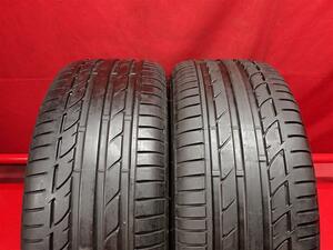 タイヤ2本 《 ブリヂストン 》 ポテンザ S001RFT [ 245/45R19 98Y ]9分山★ ランフラット BMW X3 n19