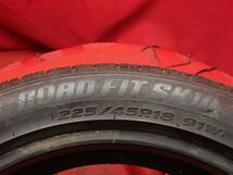 単品 タイヤ 1本 《 キングスター 》 ROADFITSK10 [ 225/45R18 91W ]9分山★n18 クラウン マークX オデッセイ アテンザ_画像7