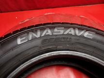 中古タイヤ 185/65R15 88S 4本セット ダンロップ エナセーブ EC204 DUNLOP ENASAVE EC204 8.5分山★n15 bB シエンタ アクア フリード_画像10