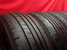 中古タイヤ 205/55R16 94V 4本セット ブリヂストン プレイズ PX-RVII BRIDGESTONE PLAYZ PX-RVII 8分山★n16 ヴォクシー ステップワゴン_画像3