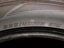 単品 タイヤ1本 《 ダンロップ 》 ビューロ VE302 [ 225/45R18 91W ]8分山★ クラウン マークX オデッセイ アテンザ エスティマ n18_画像9