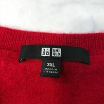 《良品◎》UNIQLO ユニクロ★上質カシミヤ100％*ビッグサイズ*ニット*セーター*レッド*サイズ3XL(LW1438)◆S60_画像4