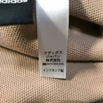 《良品◎》adidas アディダス★フーデットジップアップパーカー*ベージュ*サイズ0(MA6106)◆S80_画像9