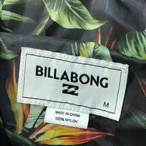 《良品◎》BILLABONG ビラボン★中綿*フーデットパーカージャケット*カーキ*サイズM(MW3285)◆S80_画像6