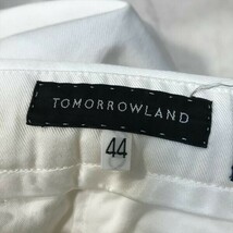 《良品◎》TOMORROWLAND トゥモローランド★MIANI*カジュアルコットンスラックスパンツ*ホワイト*サイズ44(MA5901)◆S60_画像6