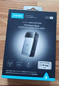  нераспечатанный якорь мобильный аккумулятор ANKER 733 Power Bank GaNPrime PowerCore 65W быстрое зарядное устройство 