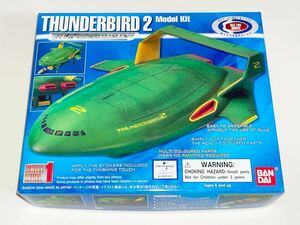  Bandai 0125309 1/450 Thunderbird 2 number 