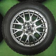 *送料無料* バリ溝！キレイ！8.5分★プリウス等 195/65R15 スタッドレス ブリヂストン ブリザック VRX Exceeder PCD100/5H★4020908SYス_画像4