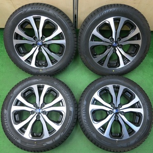 *送料無料* バリ溝！綺麗！9.5分以上★スバル SK フォレスター 純正 225/55R18 スタッドレス ブリヂストン DM-V3 PCD114.3/5H★4022609イス