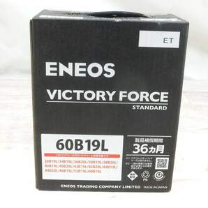[送料無料] 未使用◆ENEOS エネオス バッテリー 60B19L VICTORY FORCE STANDARD VF-L2-60B19L-EA カーバッテリー◆の画像1