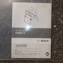 岐阜発★ボッシュ BOSCH ワークベンチ PWB600型★_画像9