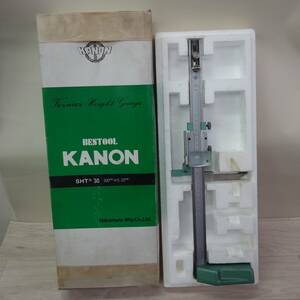 [送料無料] ☆KANON ハイトゲージ SHT Ⅲ 30cm 300mm×0.02mm 形 基準器 測定 計測 工具 スケール カノン 中村製作所 BESTOOL☆