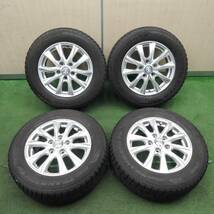 *送料無料* バリ溝！21年！キレイ！9.5分★スタッドレス 195/65R15 トーヨー ウインター トランパス TX NEXTA PCD114.3/5H★4031301TNス_画像1