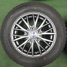 *送料無料* バリ溝！9.5分★スタッドレス 195/65R15 ダンロップ ウインターマックス WM01 ravrion RM01 PCD114.3/5H★4031310TNス_画像5