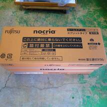 未使用☆FUJITSU 富士通 nocria ルーム エアコン AS-R283N-W AO-R283N ホワイト ノクリア 8～11畳☆_画像5