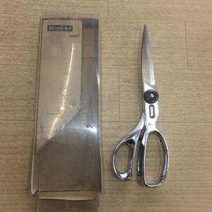 [送料無料] ★マジカ MAGICA アルス ARS アラミド繊維用 裁ちばさみ ARAMID SHEARS SA-526-SLD★