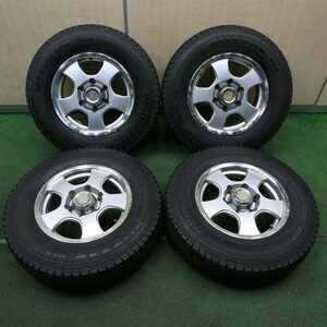 *送料無料* バリ溝！9.5分★ハイエース等 195/80R15 スタッドレス ブリヂストン ブリザック VL1 社外 アルミ PCD139.7/6H★4032103NJス