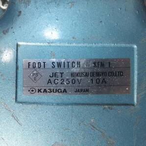 岐阜発★育良精機 イクラ IKURA ケーブルウインチ CABLE WINCH CW2500D 100V 50/60Hz 1400W★の画像8