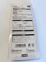 新品 sk11 N-125PG プラスチックニッパ ニッパー 日本製 高品質 バネ付 工具 #TT0126_画像4