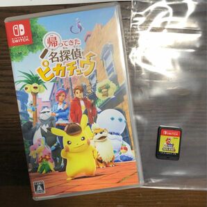 Nintendo switch ソフト スーパー マリオブラザーズ uデラックス 帰ってきた 名探偵ピカチュウ スイッチ マリオ