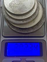 コイン メダル モントリオール メキシコペソ チャーチル イギリス 銀貨 202g_画像8