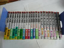 【新書】横山信義　21冊　修羅の波濤/修羅の戦野/海鳴り果つるとき_画像1