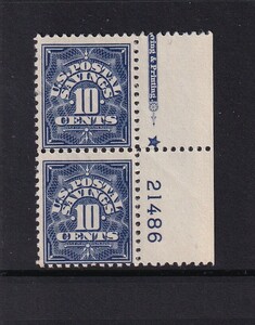  American #PS6. gold stamp 10c eyes strike 11 version number attaching unused pair H|NH