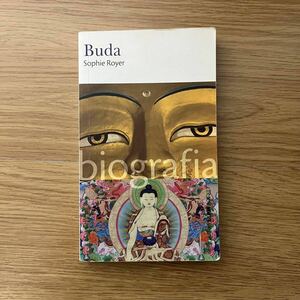 Buda / Sophie Royer ポルトガル語 ブラジル book Brazilian Portuguese 洋書