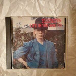 YELLOWMAN /LIFE IN THE GHETTO