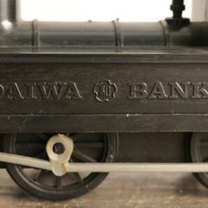 ☆当時物 DAIWA BANK 大和銀行 SL 機関車 貯金箱 昭和レトビンテージ コインバンク Mar0913の画像2