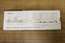 ③阪口製作所 安全ホルダー SH-300 2点 ネジ止 溶接ホルダー 溶接道具 溶接機器 Ma1217*_画像6