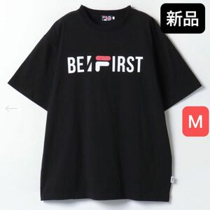 新品　FILA BE:FIRST Tシャツ　黒Mサイズ 匿名発送
