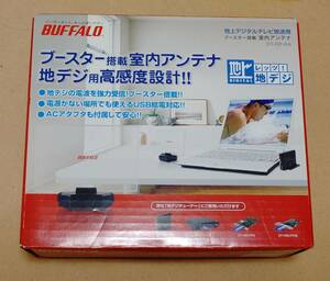 ◆BUFFALO DT-OP-RA ブースター機能搭載 室内アンテナ 地デジ対応機器専用 3.5mmミニプラグ変換ケーブル付 ■ バッファロー 