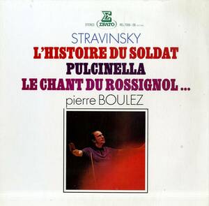 A00584559/●LP3枚組ボックス/ピエール・ブーレーズ「ストラヴィンスキー：L Histoire Du Soldat Pulcinella Le Chant Du Rossignol」