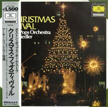 A00563634/LP/アーサー・フィードラー/ボストン・ポップス・オーケストラ「クリスマス・フェスティヴァル」_画像1