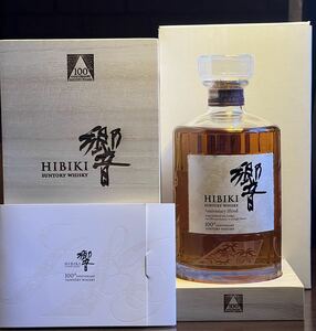 未開封　サントリー SUNTORY 響 HIBIKI アニバーサリーブレンド 