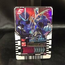 67●未使用●仮面ライダーガッチャード ライドケミートレカ CD3-021 L ブレイズ●ガッチャード●_画像1