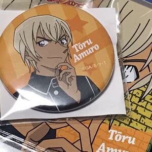 ヤフオク スカイツリー クッキー コミック アニメグッズ の中古品 新品 未使用品一覧 ヤフオク スカイツリー クッキー コミック アニメグッズ の中古品 新品 未使用品一覧