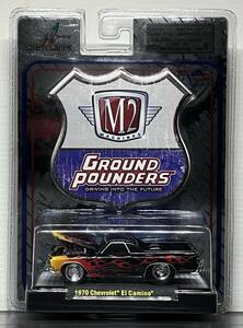 1/64　M2Machines ground pounders 1970 Chevrolet El Camino　シボレー　エルカミーノ　未開封品　フレイムス　エムツーマシーンズ