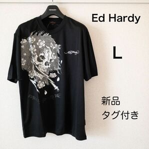 【新品タグ付き】エドハーディ Tシャツ 半袖 ドクロ 桜 L メンズ 黒 ブラック ロゴ トップス 半袖Tシャツ