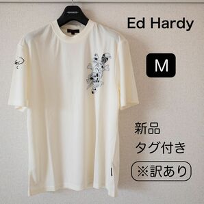 【新品タグ付き・訳あり】エドハーディ Tシャツ 半袖 ドクロ M メンズ 白 半袖Tシャツ