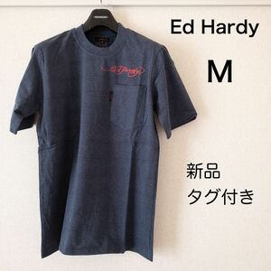 【新品・未使用】Ed Hardy Tシャツ ポケット付き M メンズ ネイビー 半袖 半袖Tシャツ