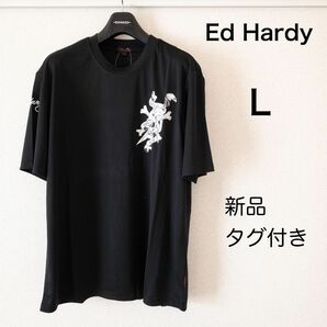 【新品タグ付き】エドハーディ Tシャツ 半袖 ドクロ L メンズ 黒 トップス
