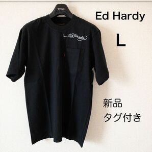 【新品・未使用】Ed Hardy Tシャツ ポケット付き L 黒 メンズ 半袖 半袖Tシャツ