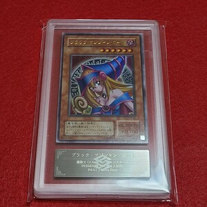 【ARS10+】遊戯王　ブラックマジシャンガール　ウルトラレア　２期　P4-01 プレミアムパック4　美品　ARS PSA BGS 鑑定 ダークマジシャン